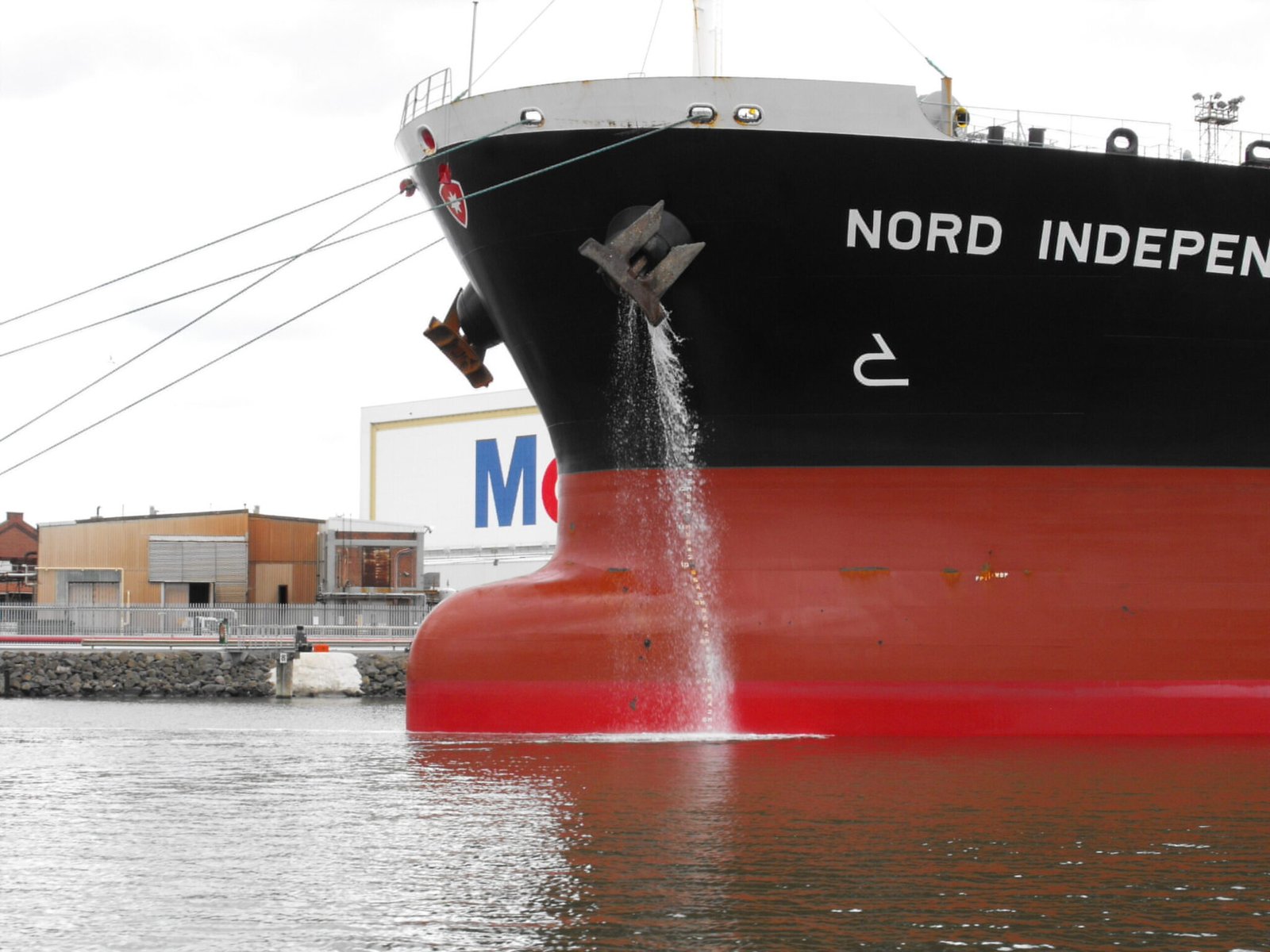 Why Do Ships Have A Bulbous Bow Advantages & Disadvantages The Seaholic